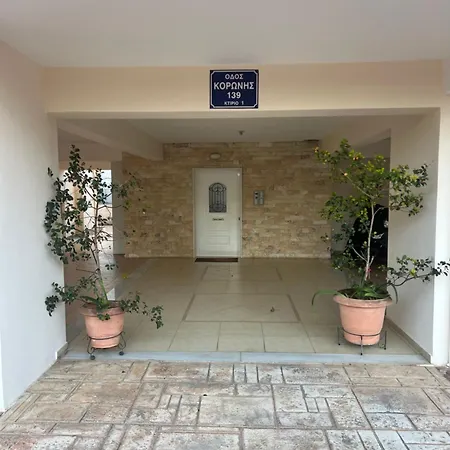 Anassa Steps From The Sea - Private Parking * Καλαμάτα